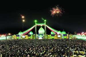 جشن نیمه شعبان در خارج از کشور 