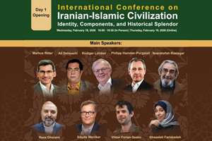 کنفرانس علمی تمدن ایرانی اسلامی در اتریش برگزار می‌شود