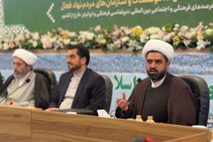 مهرواره حرکت-1| احدی: شبکه‌سازی سمن‌های بین‌المللی گام نخست ساماندهی ظرفیت ایرانیان خارج از کشور است