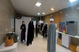 بازدید از مرکز درمانی طهورا