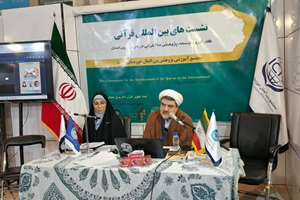 استاد دانشگاه تهران: قرآن کریم زیبایی را امری عینی می‌داند