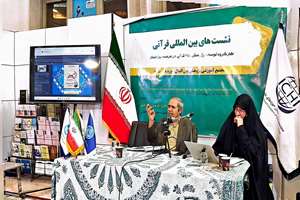 دعا، حلقه اتصال انسان با خدا در ماه رمضان/ تبیین سیره علوی در سخنرانی مجید معارف
