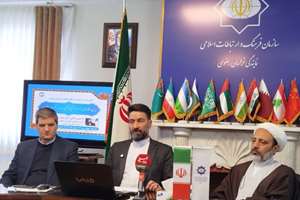 ایران و افغانستان در ثبات نظم نوین منطقه‌ای دارای پیوندهای فرهنگی عمیقی هستند