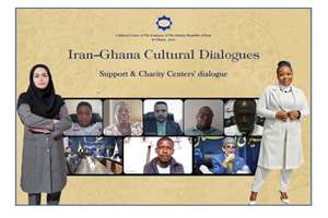 «حمایت جامع نهادهای حمایتگر ایرانی مسیر جدیدی گشود»- مدیر بنیاد خیریه غنا 