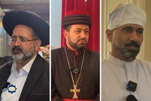 واکنش رهبران ادیان به اغتشاشات اخیر و هتک حرمت به مقدسات دینی