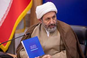 ماهیت فتنه اخیر