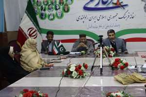 «وصف امام علی(ع) در اشعار علامه اقبال» در راولپندی