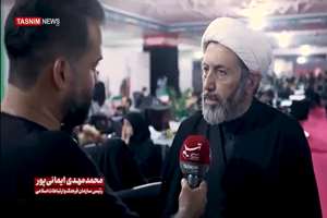 مهمانی از 30 کشور برای بدرقه روایت غرب را تغییر داد