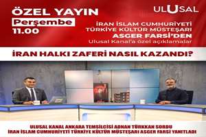 تسخیر ملتی که خود را باور ندارد قطعی است