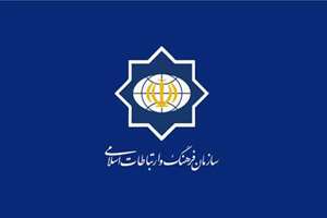 دیپلماسی دل‌ها؛ روایت یک رسالت تمدنی