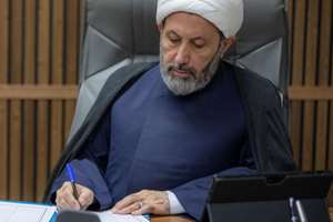 افق فراملی و تمدنی تشییع رهبر شهید