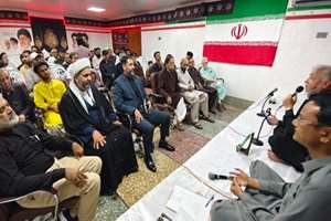«در سایه‌سار رهبری» اثر علامه آهیر در پاکستان رونمایی شد