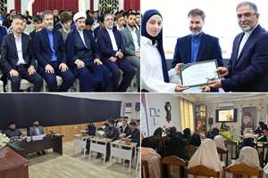 آشنایی با مفاهیم قرآنی از نیازهای جامعه اسلامی است
