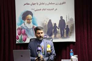 رایزن فرهنگی ایران در کابل: زنان در مقاومت اجتماعی پیشران هستند