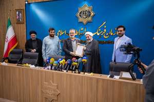 تجلیل از عوامل برنامه قرآنی «محفل» در سازمان فرهنگ