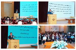 استاد دانشکده هواچیائو: امام خمینی(ره) معمار تمدن نوین اسلامی است