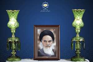 اقدامات نمایندگی‌های فرهنگی ایران در سالروز ارتحال امام خمینی(ره)