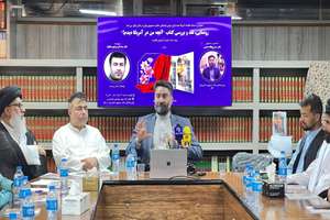 «مهاجران» سفرای فرهنگی کشورشان هستند