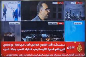 پیام عذرخواهی پزشکیان تأکید بر منش اخلاقی ایرانیان و در عین حال حق پاسخ به هر مبدأ هجوم است