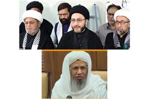 واکنش علماء و نخبگان پاکستانی به شهادت آیت‌الله خامنه‌ای
