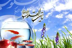 رییس سازمان فرهنگ و ارتباطات اسلامی عید نوروز را تبریک گفت 