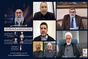 نشست «ولایت و وفاداری» در بیروت| بررسی ابعاد علمی، سیاسی و فرهنگی رهبر شهید