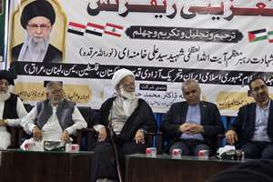 اندیشمندان پاکستان: امام خامنه‌ای پیشگام اتحاد و استقلال در جهان اسلام هستند