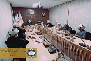 نشست شورای علمی جایزه جهانی شهید صدر، با حضور رئیس محترم سازمان فرهنگ و ارتباطات اسلامی، جناب حجت‌الاسلام والمسلمین دکتر ایمانی‌پور، در سال ۱۴۰۵ برگزار گردید.