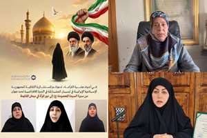 حضرت معصومه(س) الگوی ولایت‌پذیری، مقاومت و تربیت نسل‌های پایدار برای امروز است