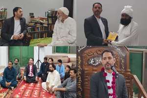 گرامیداشت دهه کرامت در در حیدرآباد پاکستان