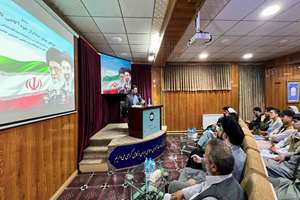 سمینار فرهنگی ایران در کابل| نقش نسل جوان در توسعه تمدن اسلامی بررسی شد