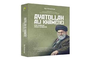 کتاب «آیت‌الله علی خامنه‌ای؛ از گهواره تا جاودانگی» روانه بازار نشر اندونزی شد