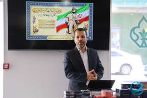 شاهنامه‌خوانی در قرقیزستان