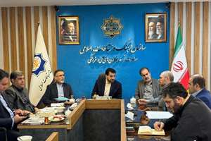 برگزاری نشست شورای هم‌افزایی وزارتخانه‌های فرهنگی به میزبانی سازمان فرهنگ و ارتباطات اسلامی
