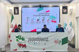 جنوب شرق آسیا زمین بکر نشر ایران است/ فرصتی که غرب در کمین آن نشسته 