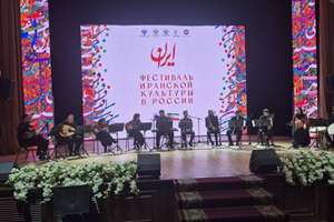 از نمایش بناهای تاریخی تا طنین ملودی‌های ایرانی؛ هفته فرهنگی ایران در آستراخان آغاز شد
