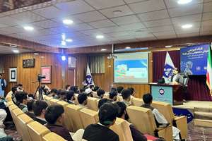 هوش مصنوعی از ارکان اصلی علم و قدرت در جهان معاصر است