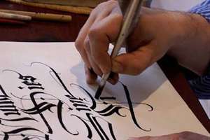 نستعلیق پتانسیل بالایی برای ایفای نقش در دیپلماسی فرهنگی دارد
