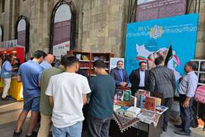 حضور پرشور ایران در جشنواره بین‌المللی کتاب ایروان