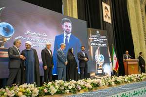 «جکسون هینکل»؛ صدای متفاوت آمریکایی برگزیده نخستین جایزه دیپلماسی ایران شد