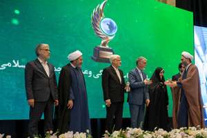 «مبلغی» معرف ایران واقعی؛ از فعال عرصه تقریب در رویداد جهانی جایزه دیپلماسی عمومی تقدیر شد