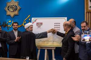 نشست خبری «هفته فرهنگی ایران در روسیه»