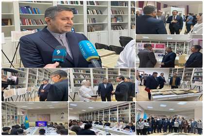 نشست «تاریخ قزاق براساس منابع فارسی و عربی» برگزار شد
