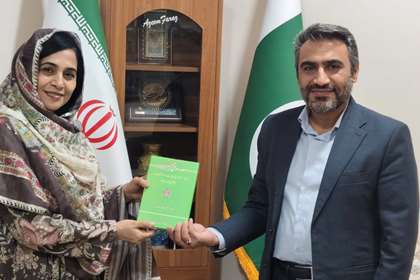 همکاری ایران و پاکستان در حوزه فرهنگ و ادب افزایش می‌یابد