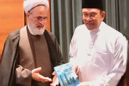 کتاب پارمان منتشر شد؛ نسخه ای برای مالزی بهتر
