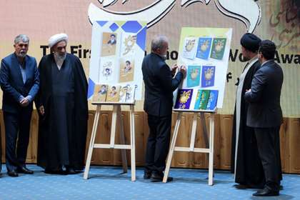 آیت الله العظمی جوادی‌آملی: امام خمینی(ره) حقیقت برادری همه جوامع بشری را در جهان اشاعه داد