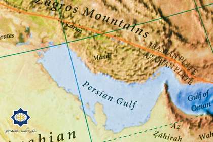 اصالت نام خلیج فارس، نیازی به تأیید یا تکذیب رسانه‌های معاند ندارد