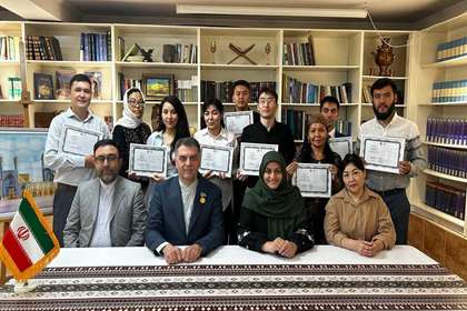 پایان دوره آموزش زبان فارسی در آلماتی قزاقستان