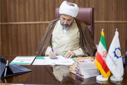 هفته فرهنگی و شش پیام