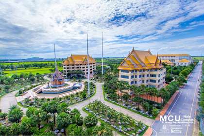 دانشگاه ماها چولالونگکورن؛ پلی میان فلسفه بودایی و آموزش مدرن